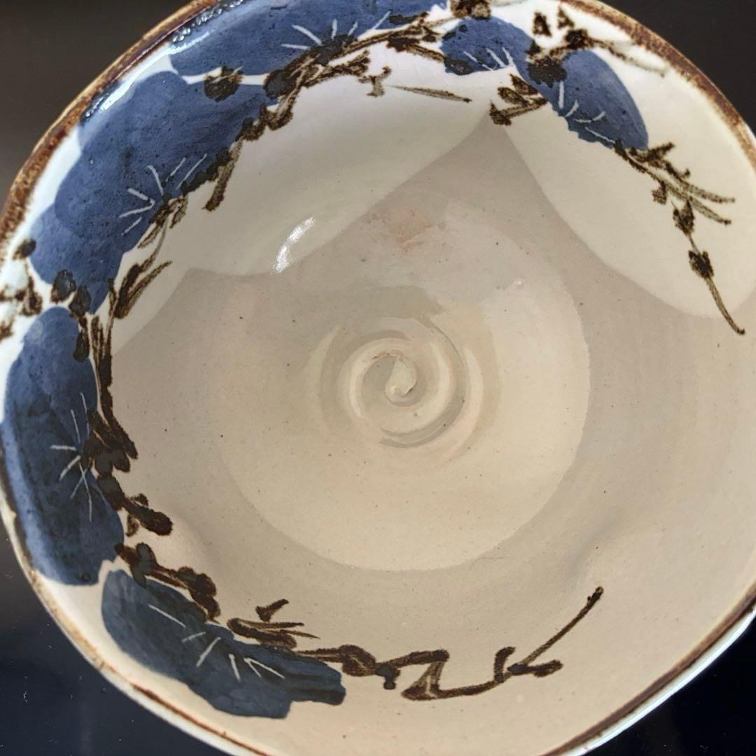 京焼名工 五代 清風与平造 瑞松 鉢 茶道具 菓子鉢 盛鉢 共箱 共布付き