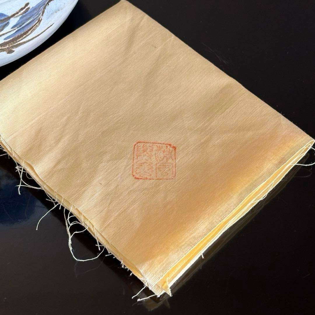 京焼名工 五代 清風与平造 瑞松 鉢 茶道具 菓子鉢 盛鉢 共箱 共布付き