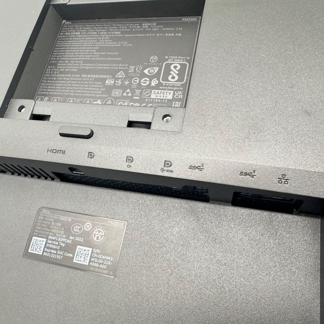 Dell 32型 P3223DE USB-Cハブ モニター 22年製※スタンド無