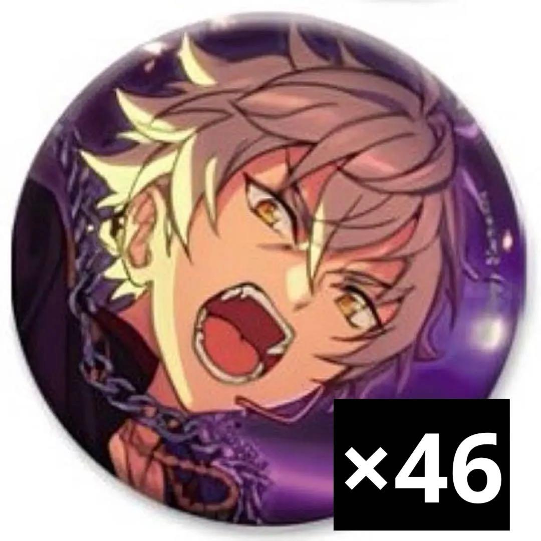 大神晃牙 缶バッジ 不夜城