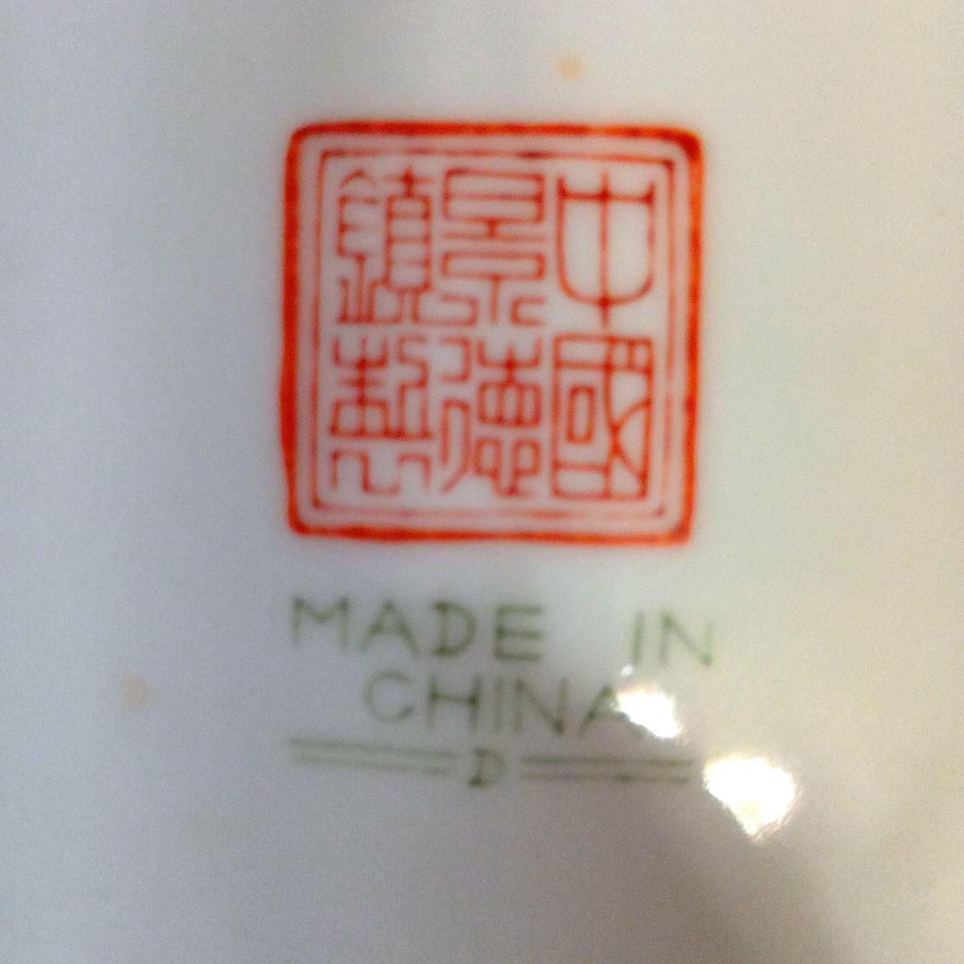 中国景徳鎮製　孔雀牡丹漢詩 大型花瓶