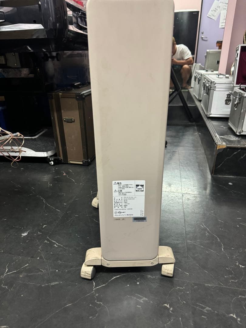 デロンギ De'Longhi オイルヒーター VertiCaldo