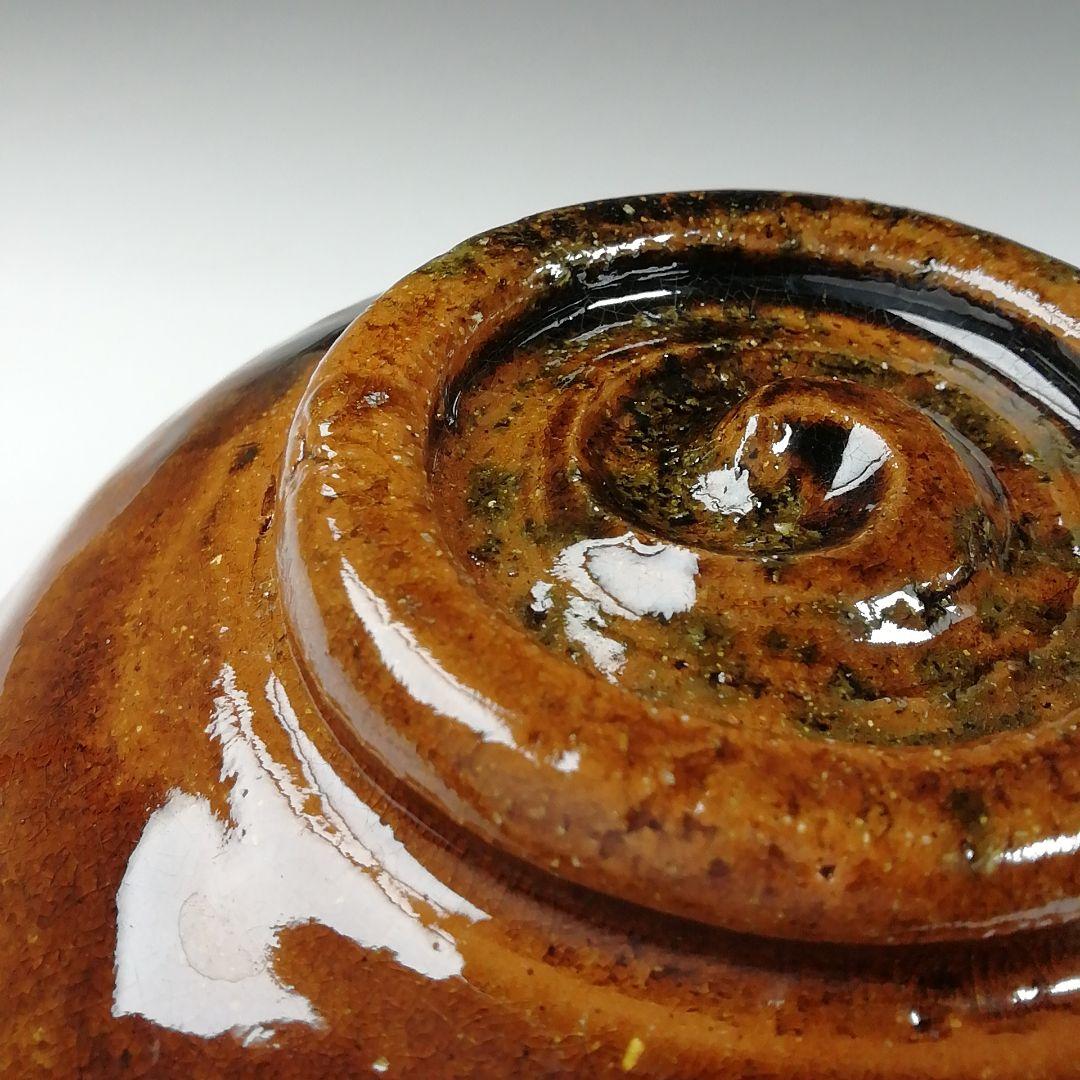 Ｔ４３２　茶碗　『大樋焼』『大樋一平 造』　共箱　抹茶碗　茶道具