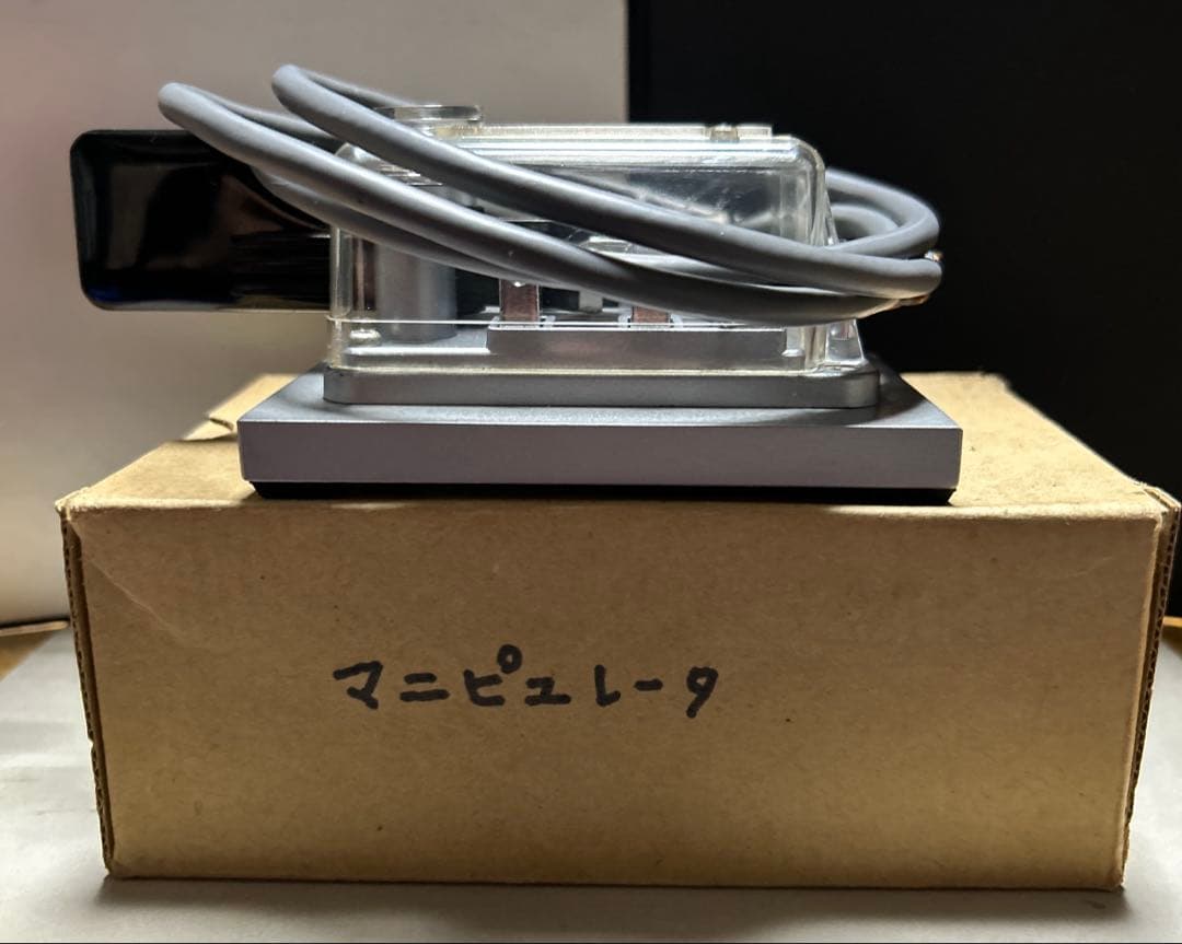 HI-MOUND テレグラフキー MK-706