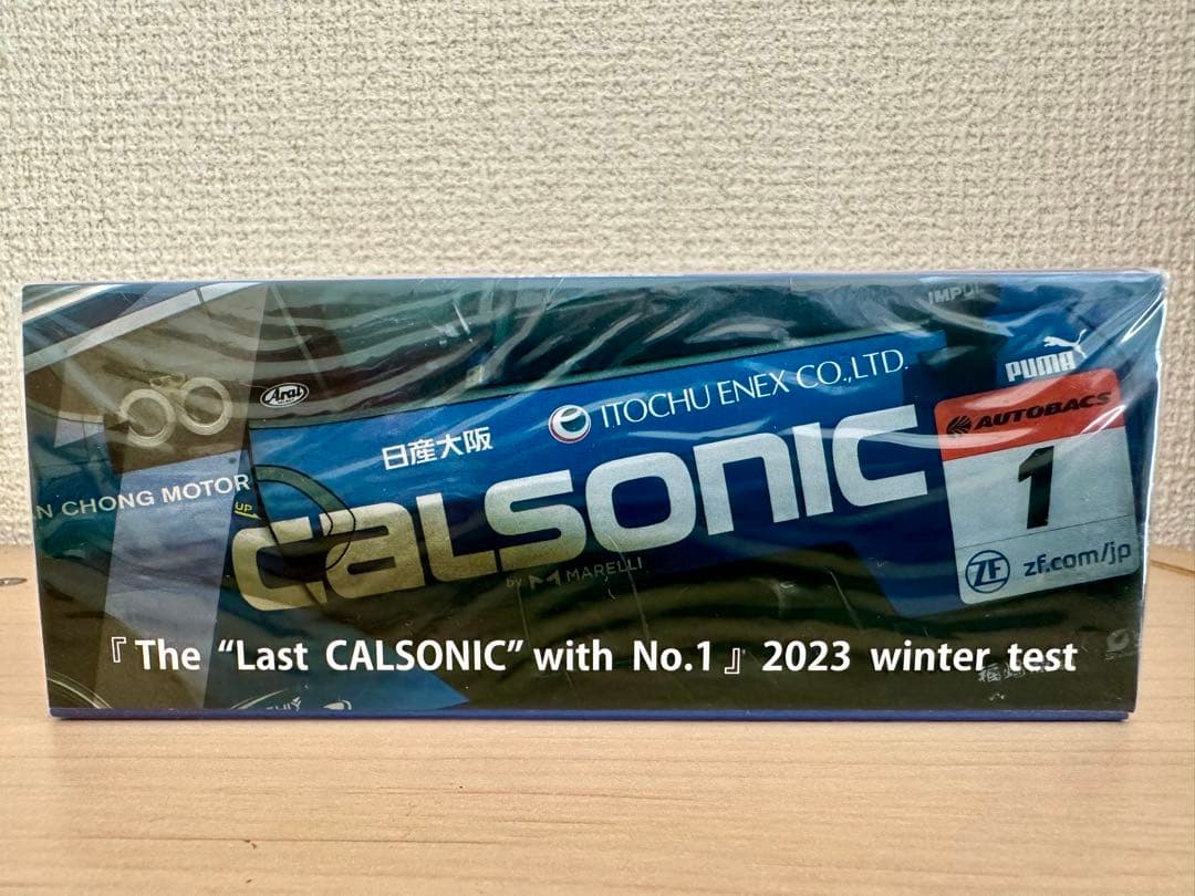 インパル特注 calsonic IMPUL Z 2023 Winter Test