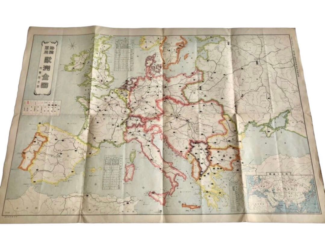 大正3年発行　海陸軍用「欧州全図」古地図/東京朝日新聞　戦前 ドイツ　ロシア