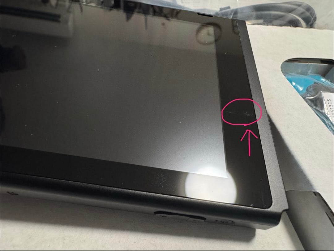 Nintendo Switch 本体 Joy Con スイッチ 任天堂