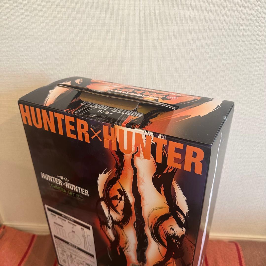 HUNTER×HUNTER CHMERA ANT ➁ ラストワン賞 D賞 セット