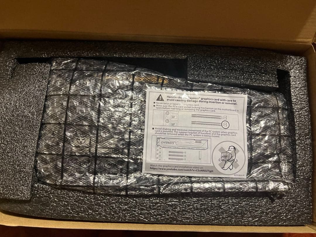 グラフィックボード・グラボ・ビデオカード AMD Radeon 7800XT