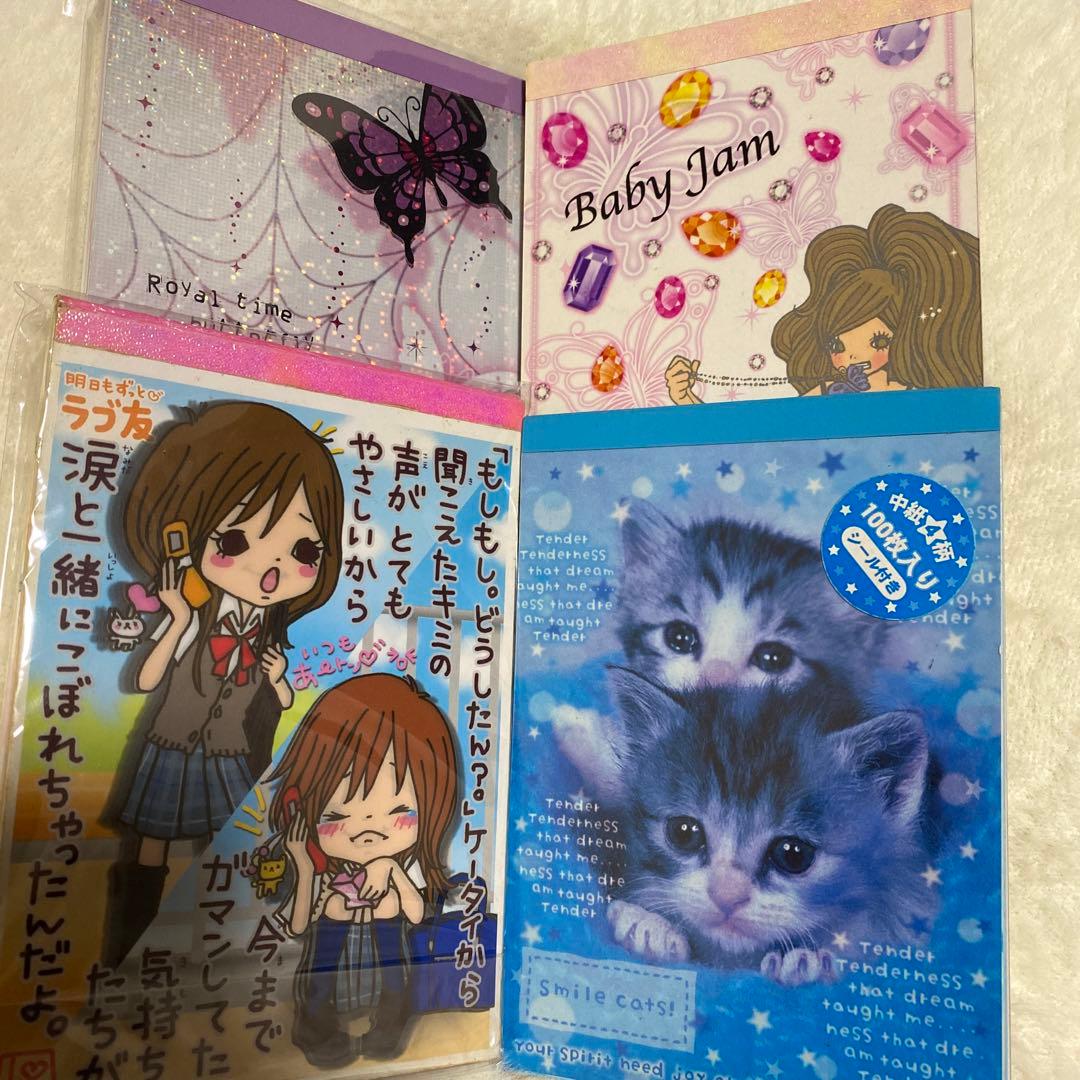 にゃんこ メモ帳 クーリア　平成レトロ　ラブ友　一期一会　蝶々　CRUX