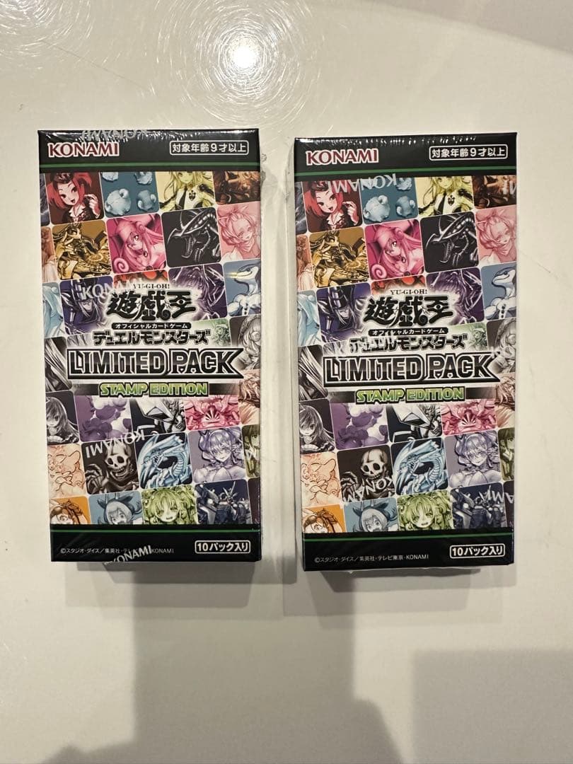 【正規品】遊戯王 OCG LIMITED PACK STAMP EDITION
