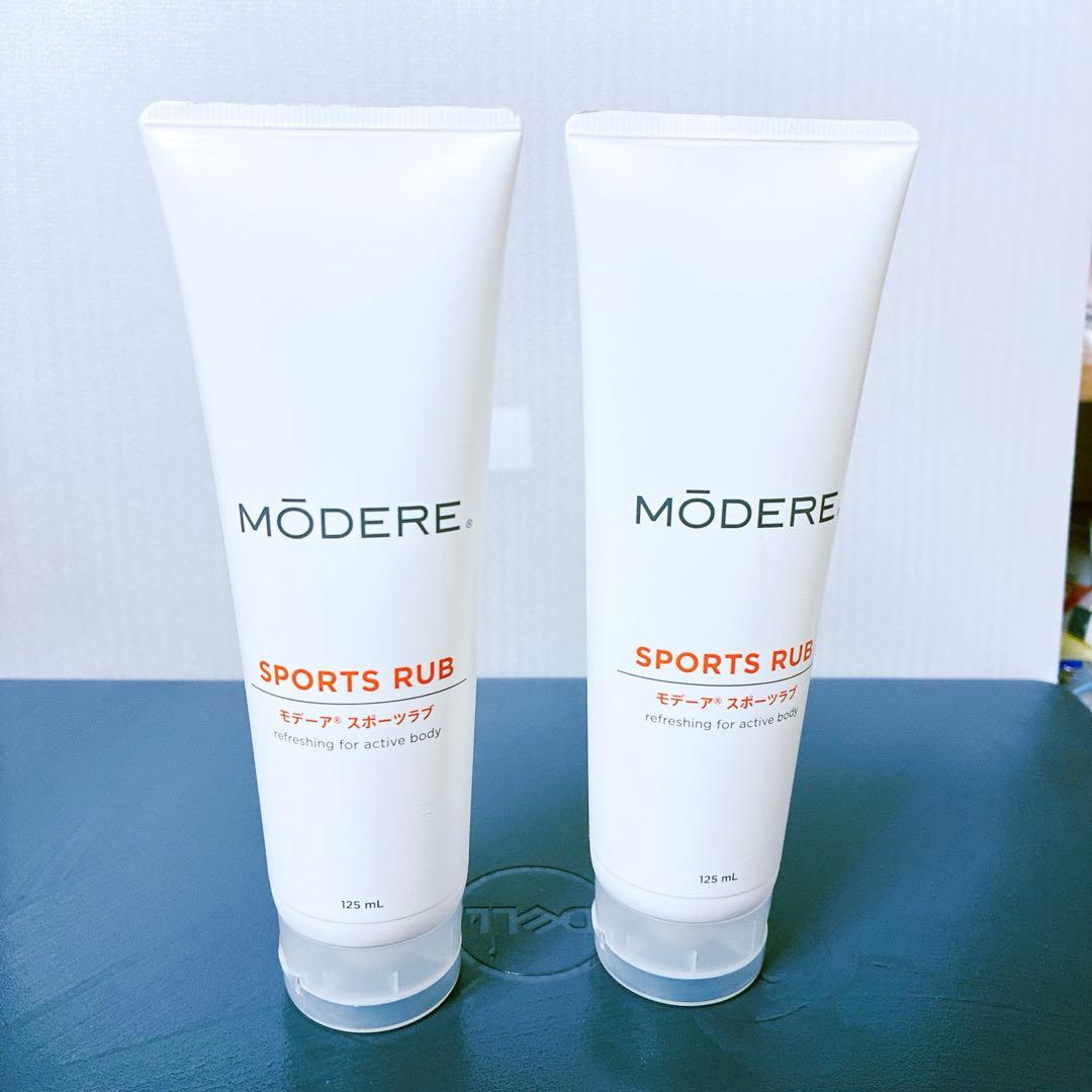 モデーア　スポーツラブ2本セット