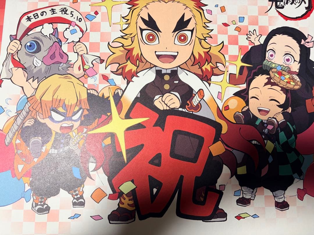 鬼滅の刃 ランチョンマット まとめ売り　28枚　アクスタ8点