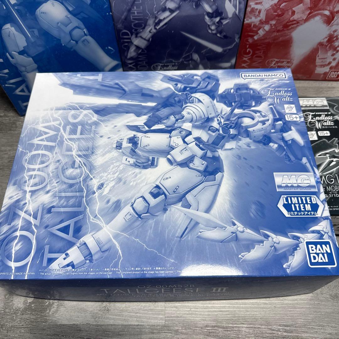 【新品】MG ガンダムW 系 5体 + 拡張パーツセット【最安値まとめ売り】