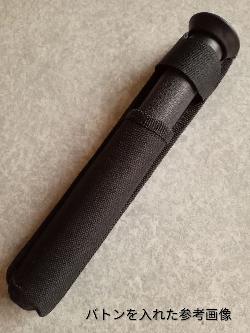 警棒ケース　2種セット　警棒ホルスター