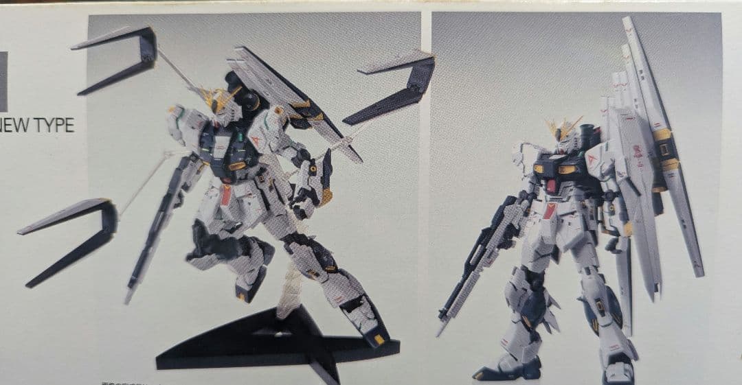 機動戦士ガンダム νガンダム Ver.Ka