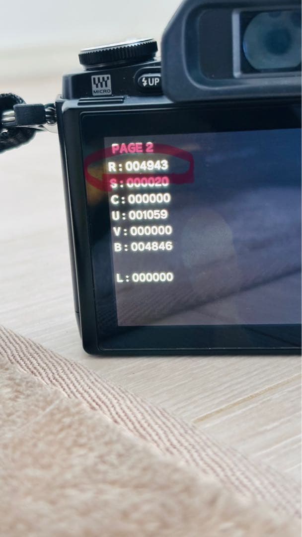 OLYMPUS OM-D E-M10 本体　レンズ付き