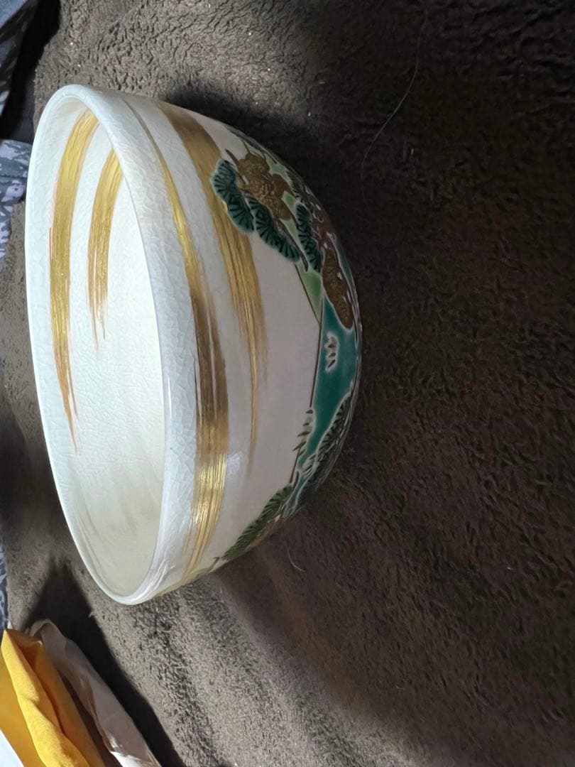 宮川香斎　茶道具　松の丘茶碗　真葛