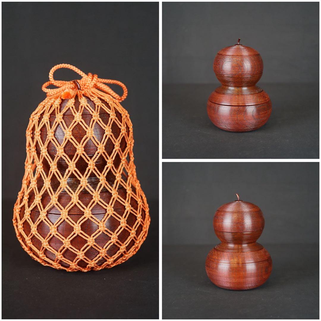 玉泉堂 盂斎 作 倣豊太閤 千成瓢箪 信玄弁当 3点 薮内流十二代猗々斎 書付