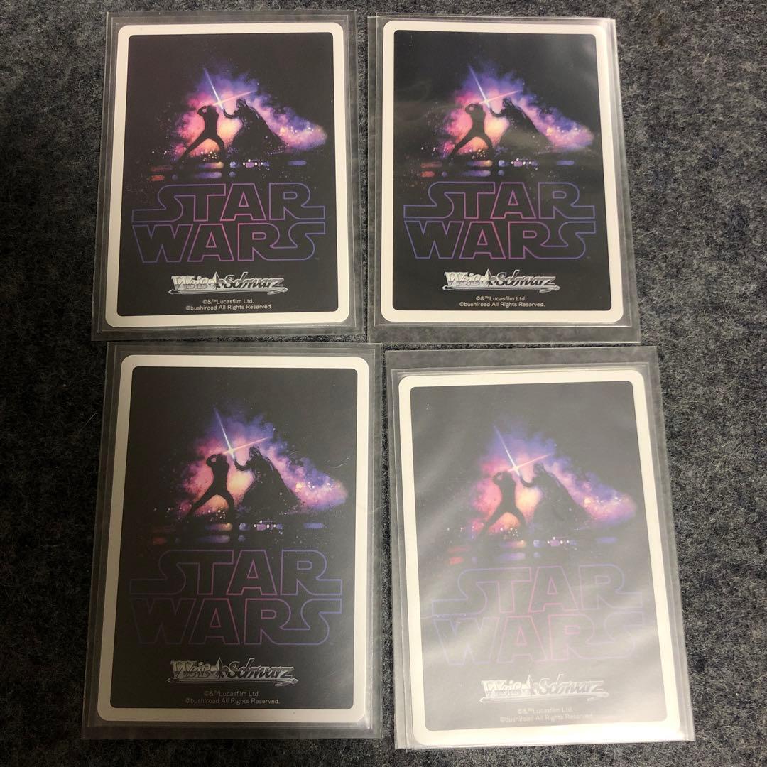 ヴァイスシュヴァルツ　attack of the clones SP