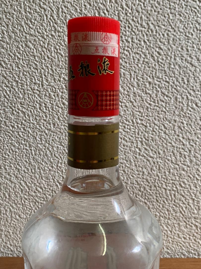 五粮液 ごりょうえき 2000年 39% 2本 中国酒 古酒 生産日付