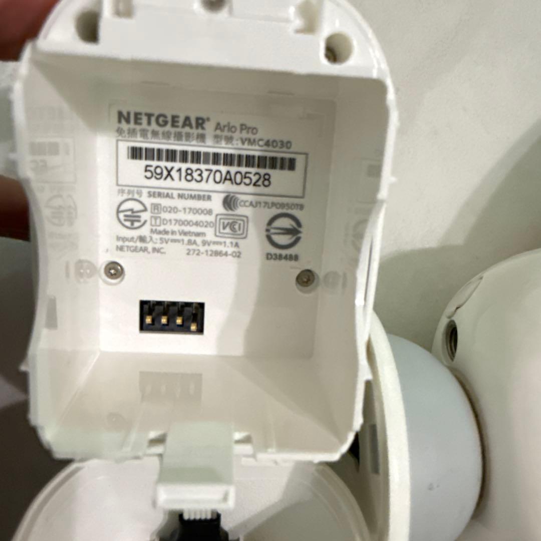 Arlo 防犯カメラ 2台セット ベースステーション付き