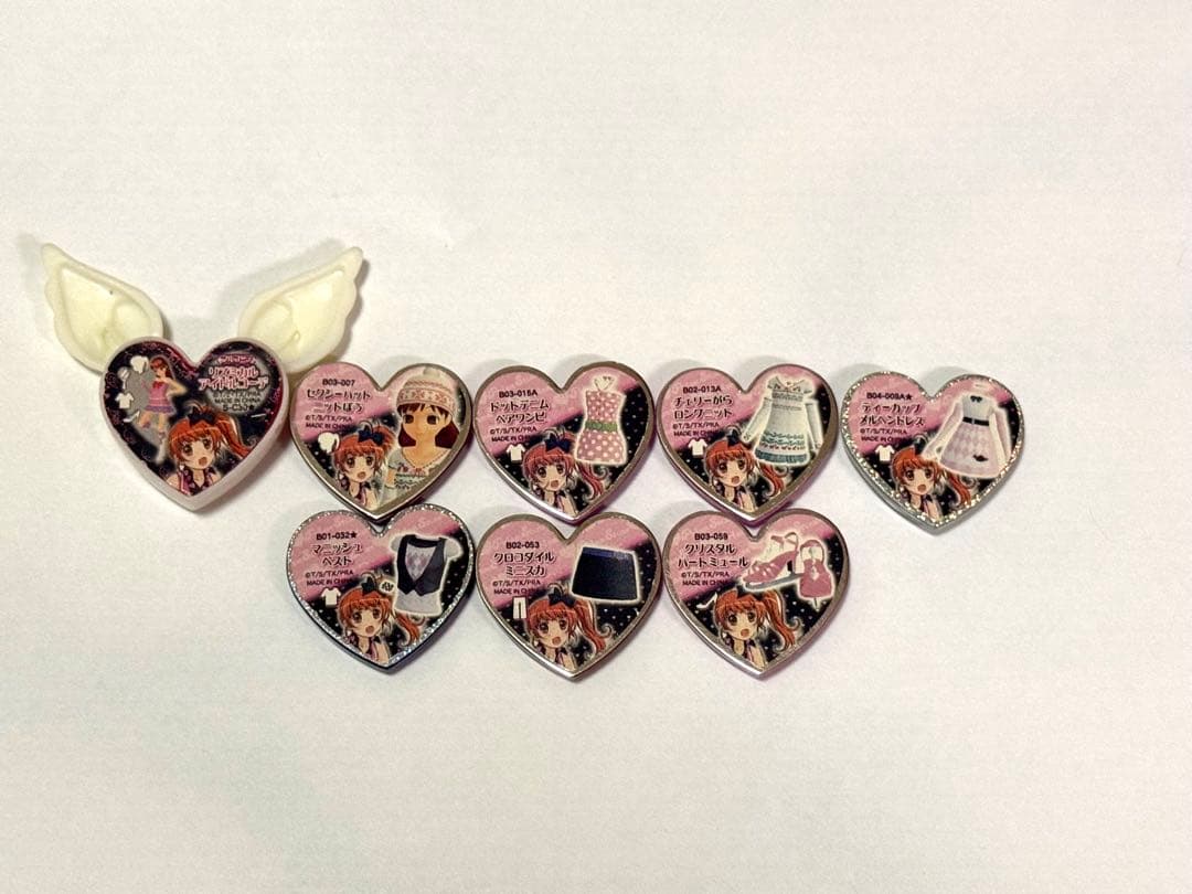 プリティーリズム プリズムストーン NEWりずむ、あいら、みおんセット