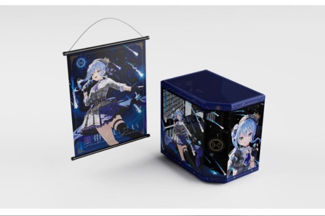 星街すいせいY70 初回限定タペストリー付き　PCケース　未開封