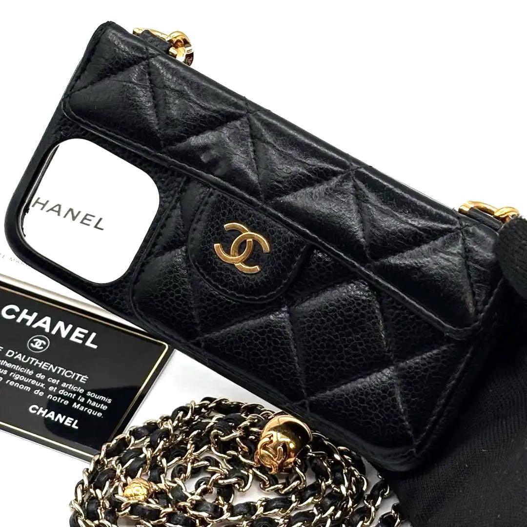 美品 シャネル iPhone14Pro スマホケース キャビアスキン マトラッセ