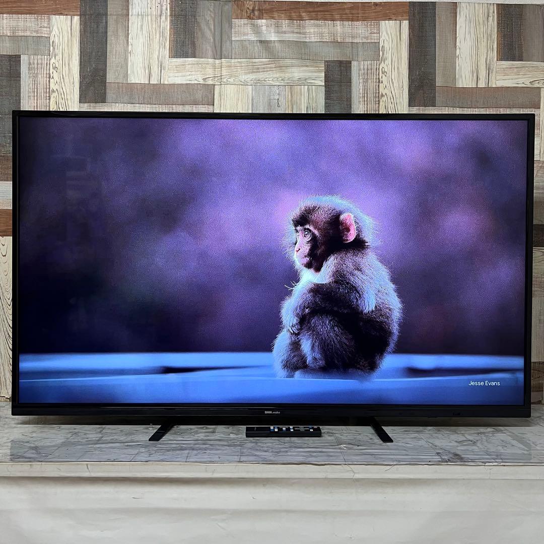 即日受渡❣️全国送料込DMM55V型4K液晶ディスプレイHDRスピーカーリモコン