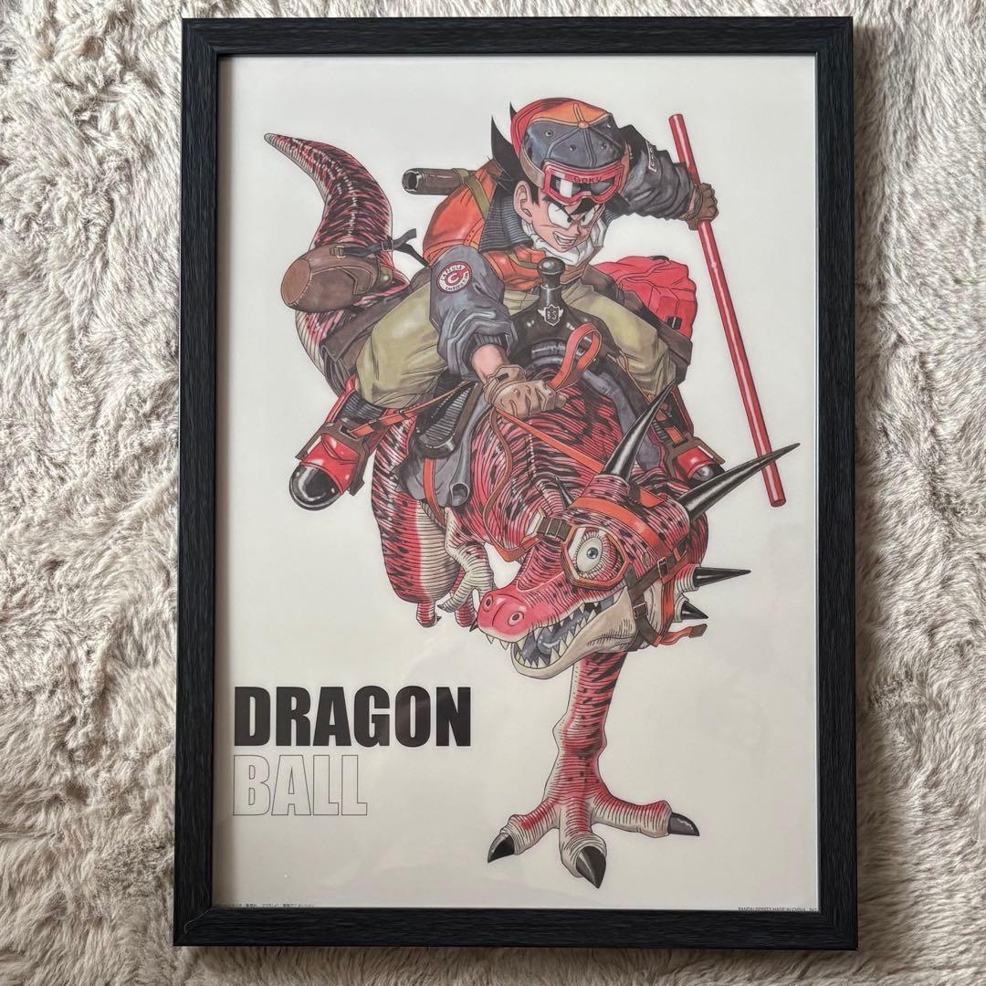 【A3サイズ】　ドラゴンボール 孫悟空　恐竜　額入り　イラスト　ポスター