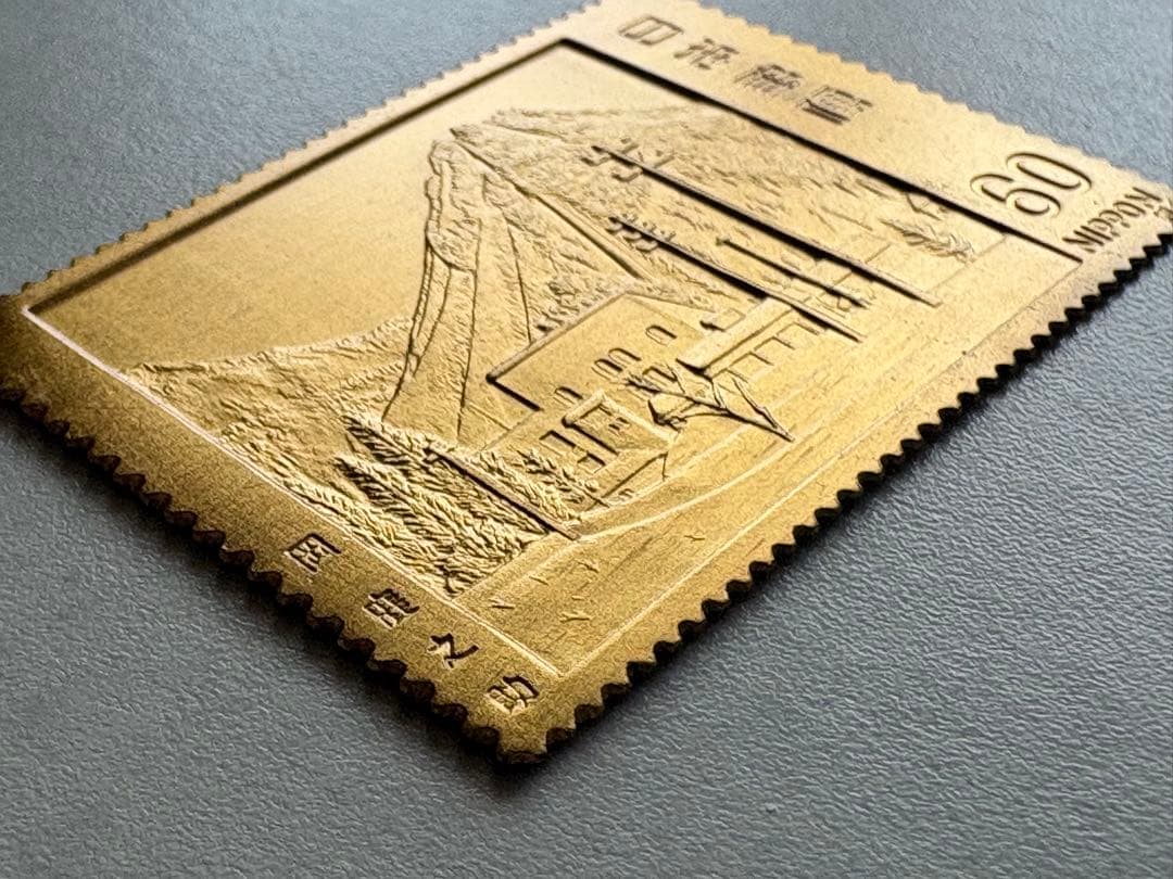 希少　松本徽章工業　純金　金属工芸品　4.95g 純金/純銅 純金延板