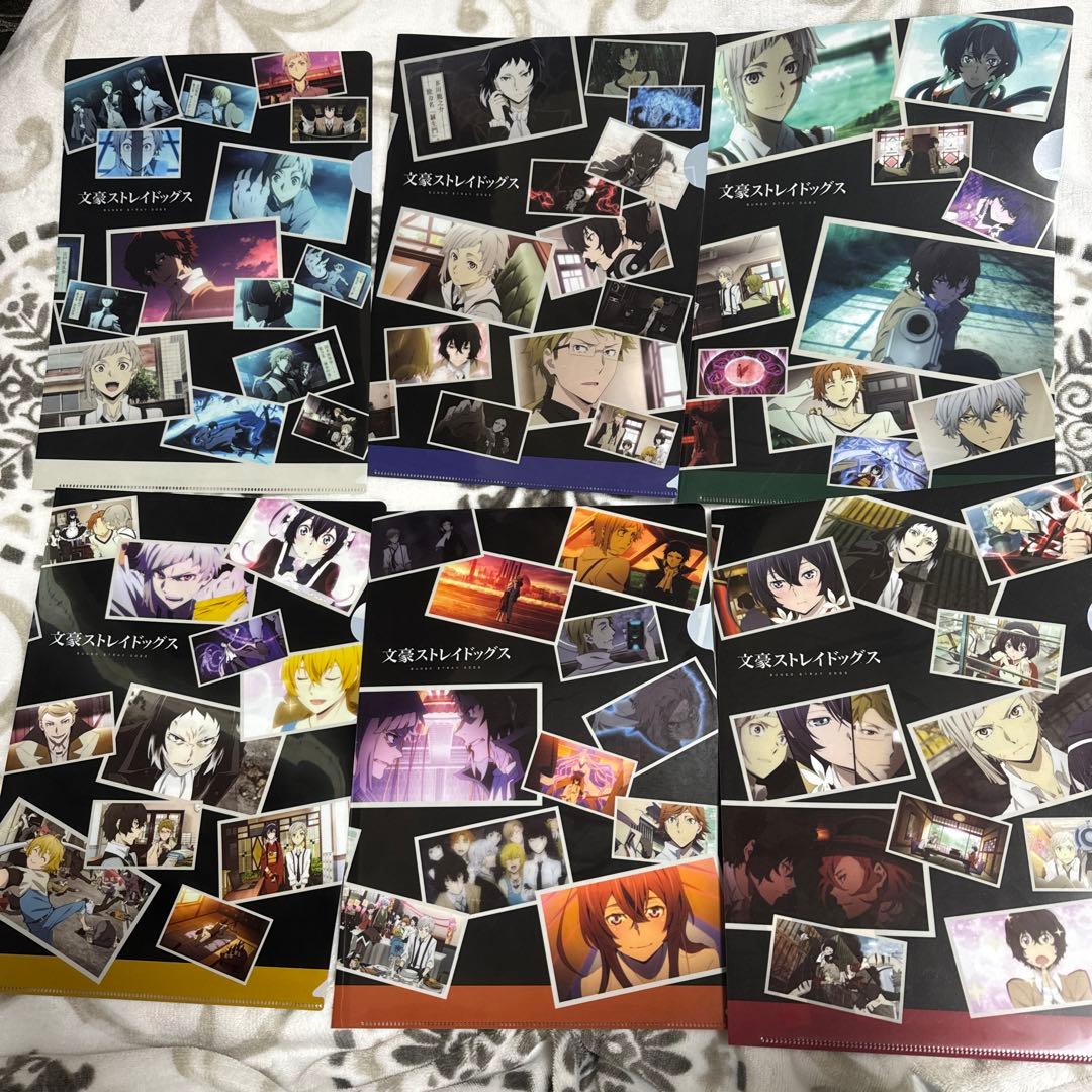 文豪ストレイドッグス 文スト DVD アニメイト特典 クリアファイル