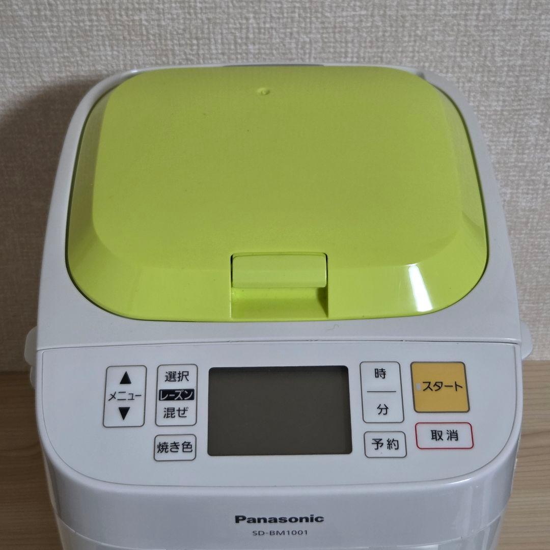 パナソニック ホームベーカリー SD-BM1001 2016年製