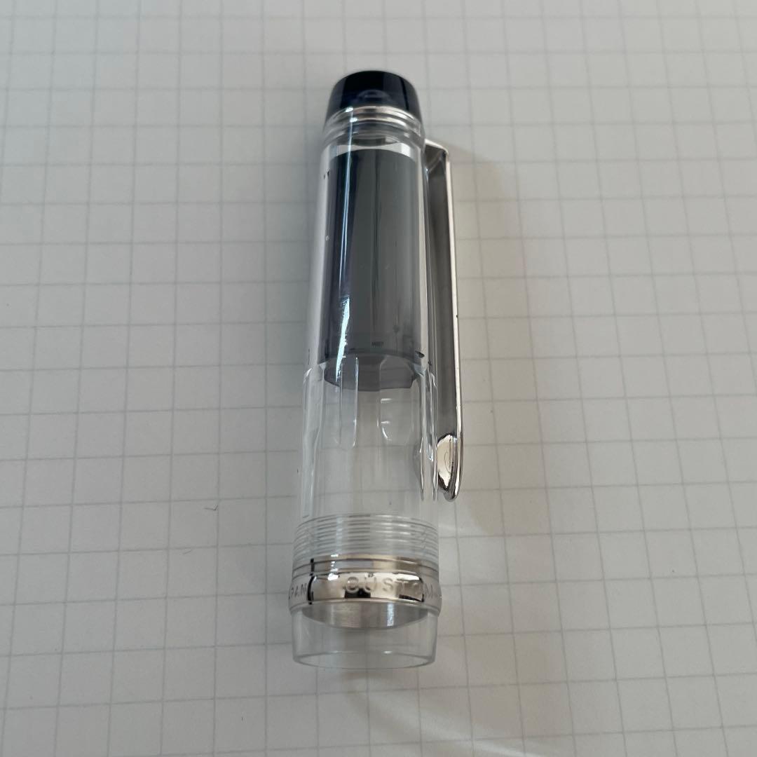 ヘリテイジカスタム92 f字　調整済み