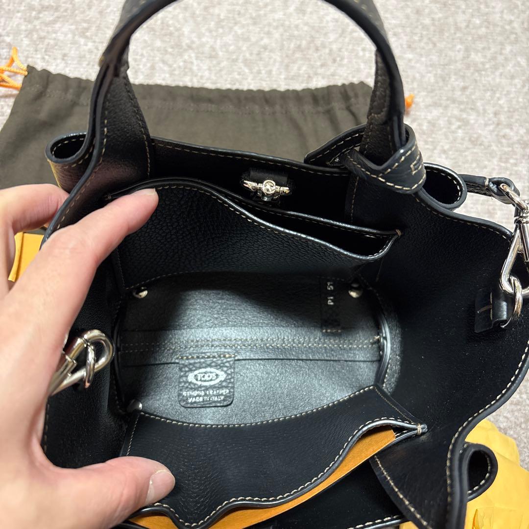 【週末限定値下げ】TODS レザー　バッグ　マイクロ　ブラック