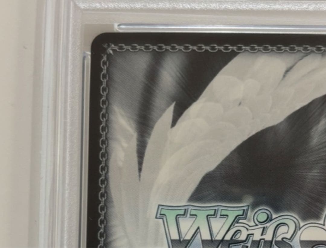 【PSA10】樫野 SP サイン入り