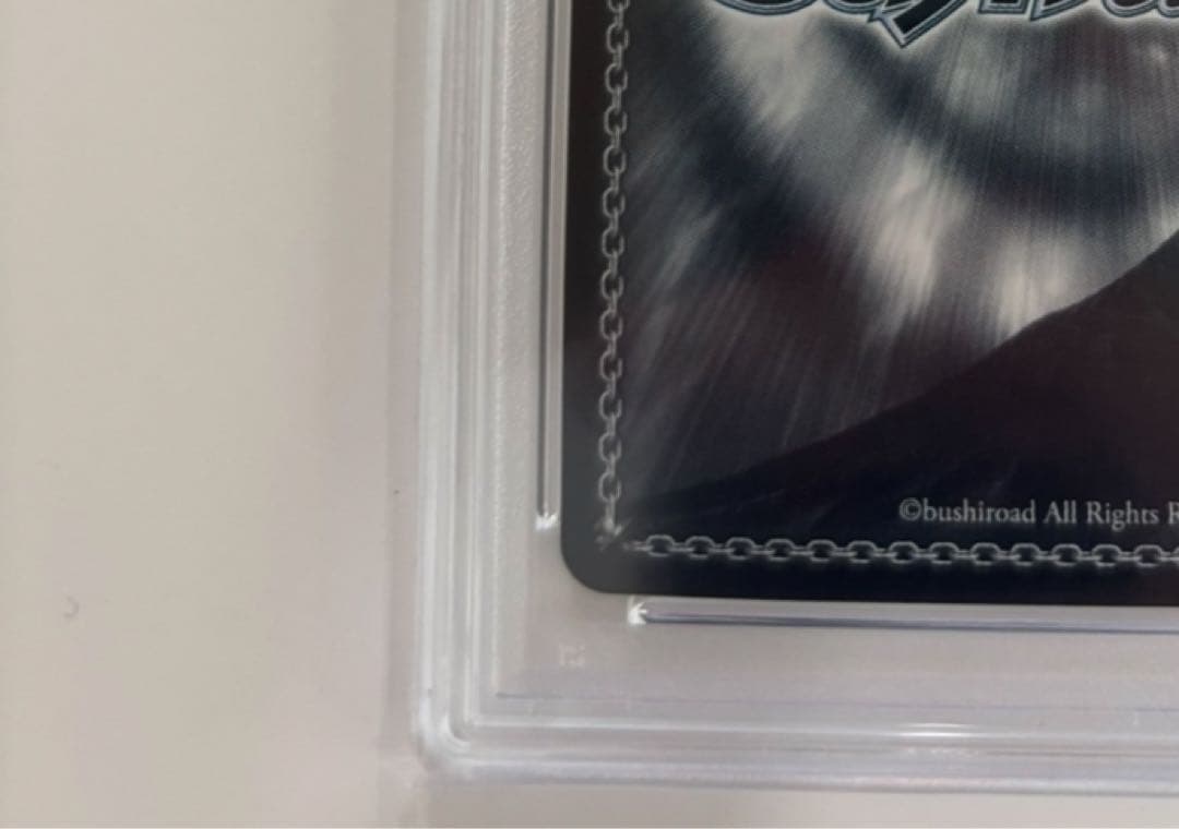 【PSA10】樫野 SP サイン入り