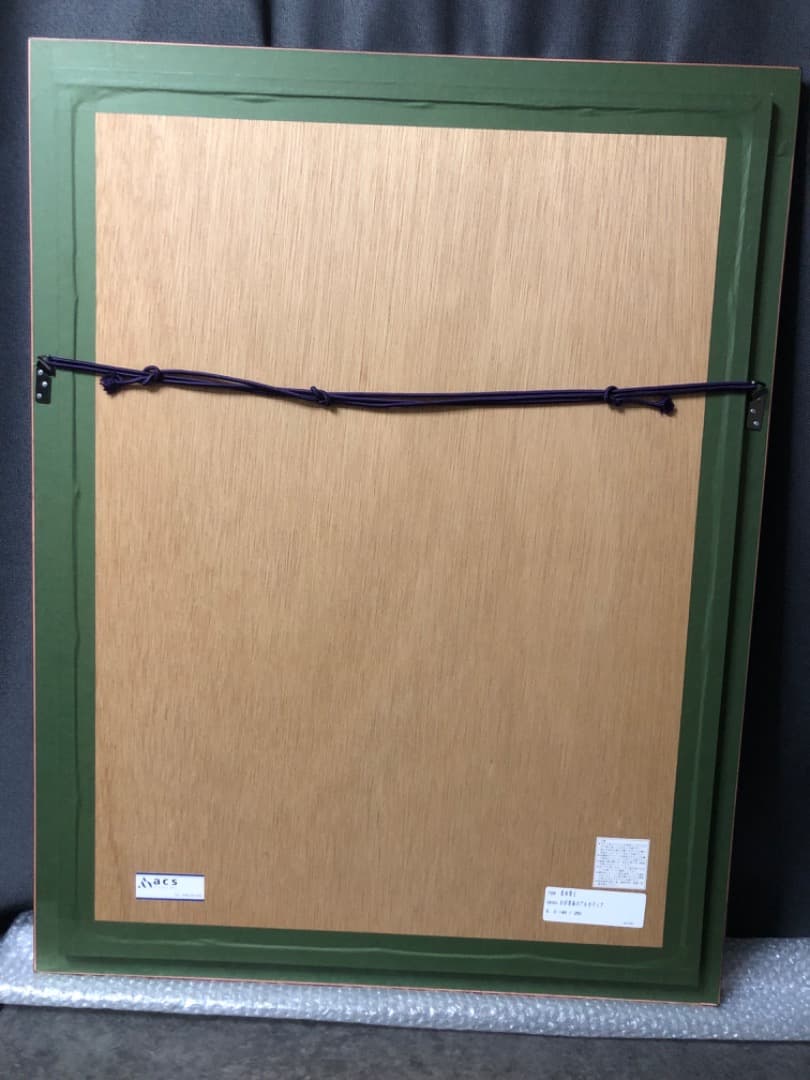 松本零士わが青春のアルカディア直筆サインシルクスクリーン銀河鉄道999ハーロック