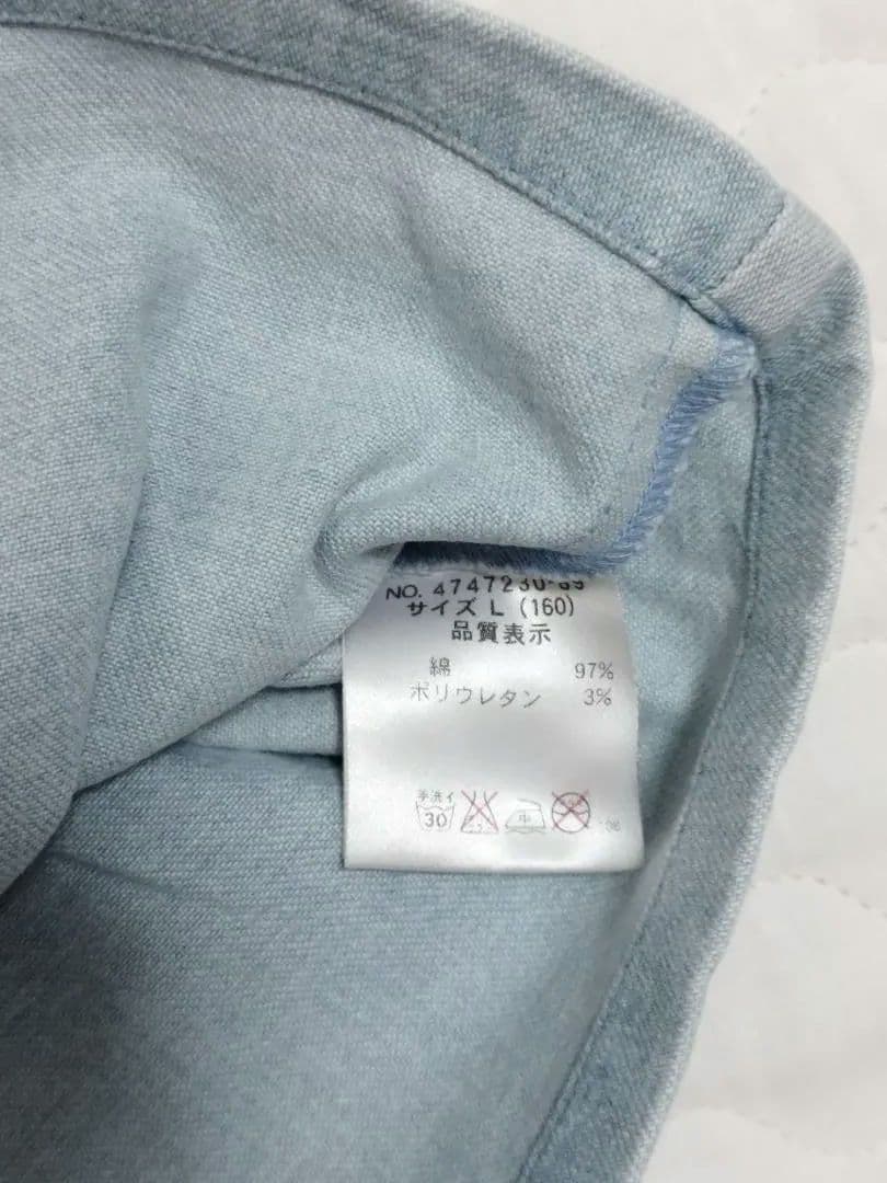 【希少】ポンポネット　ミントくん　デニム台形スカート　160