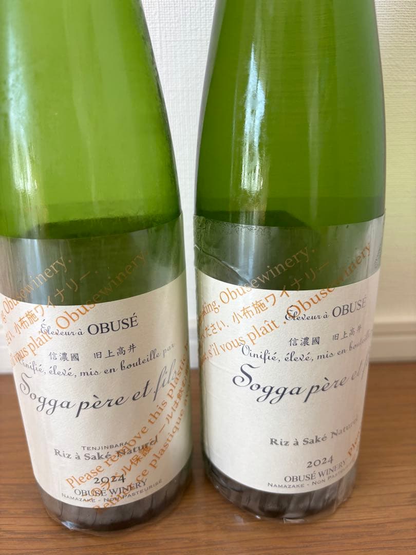 小布施ワイナリー　ソガペールエフィス 750ml リア サケ ナチュレル　2本