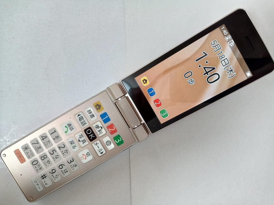 ☆ SoftBank かんたん携帯11 A207SH ゴールド