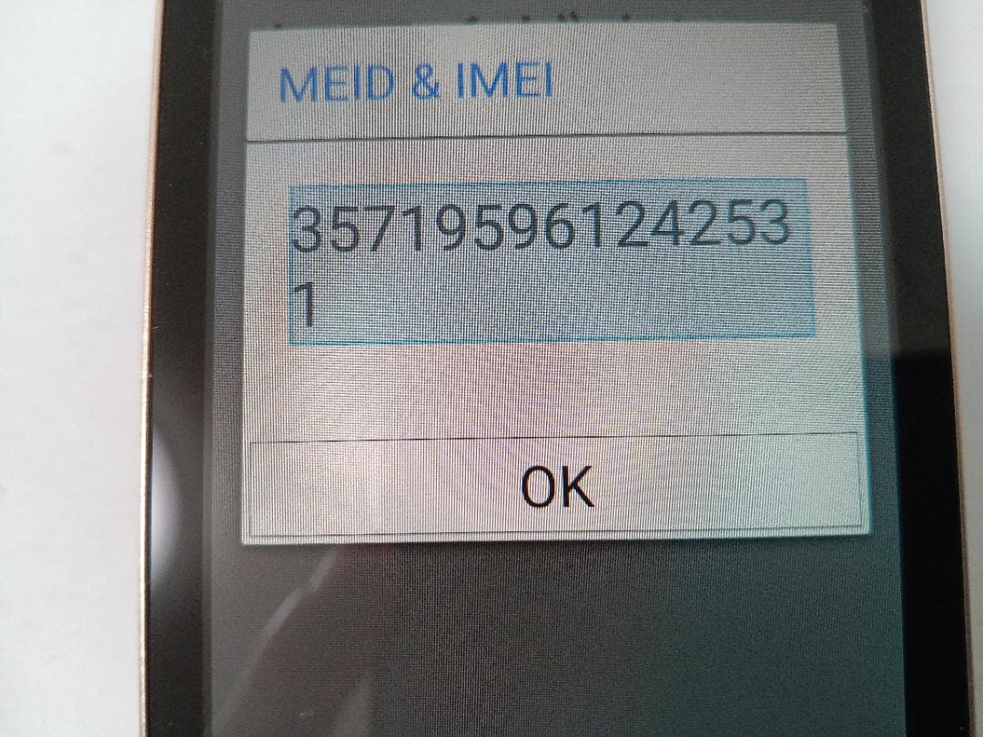 ☆ SoftBank かんたん携帯11 A207SH ゴールド