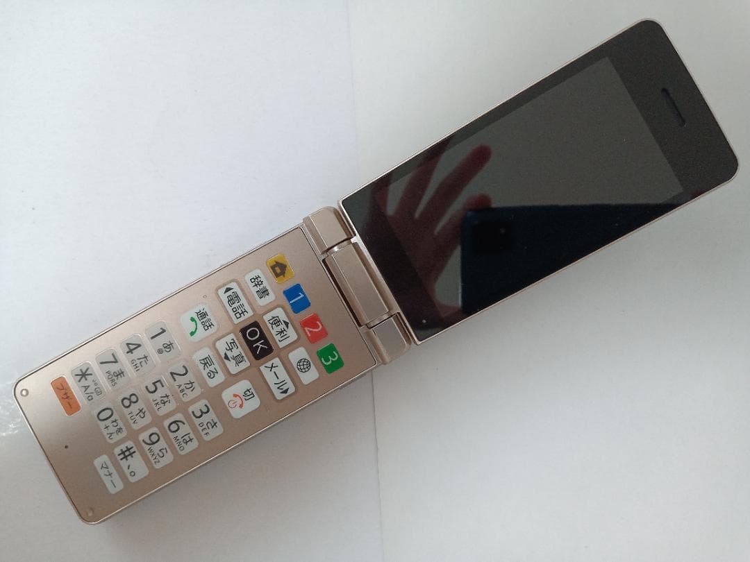 ☆ SoftBank かんたん携帯11 A207SH ゴールド