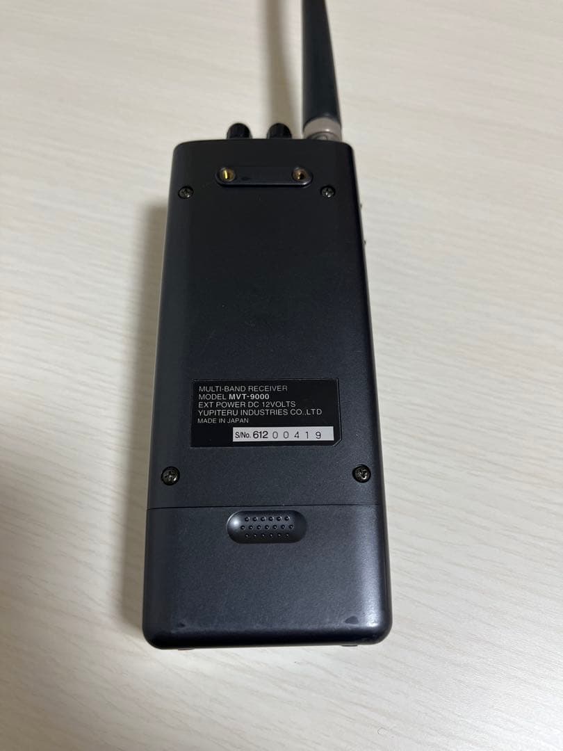 広帯域受信機 ユピテル　MVT-9000