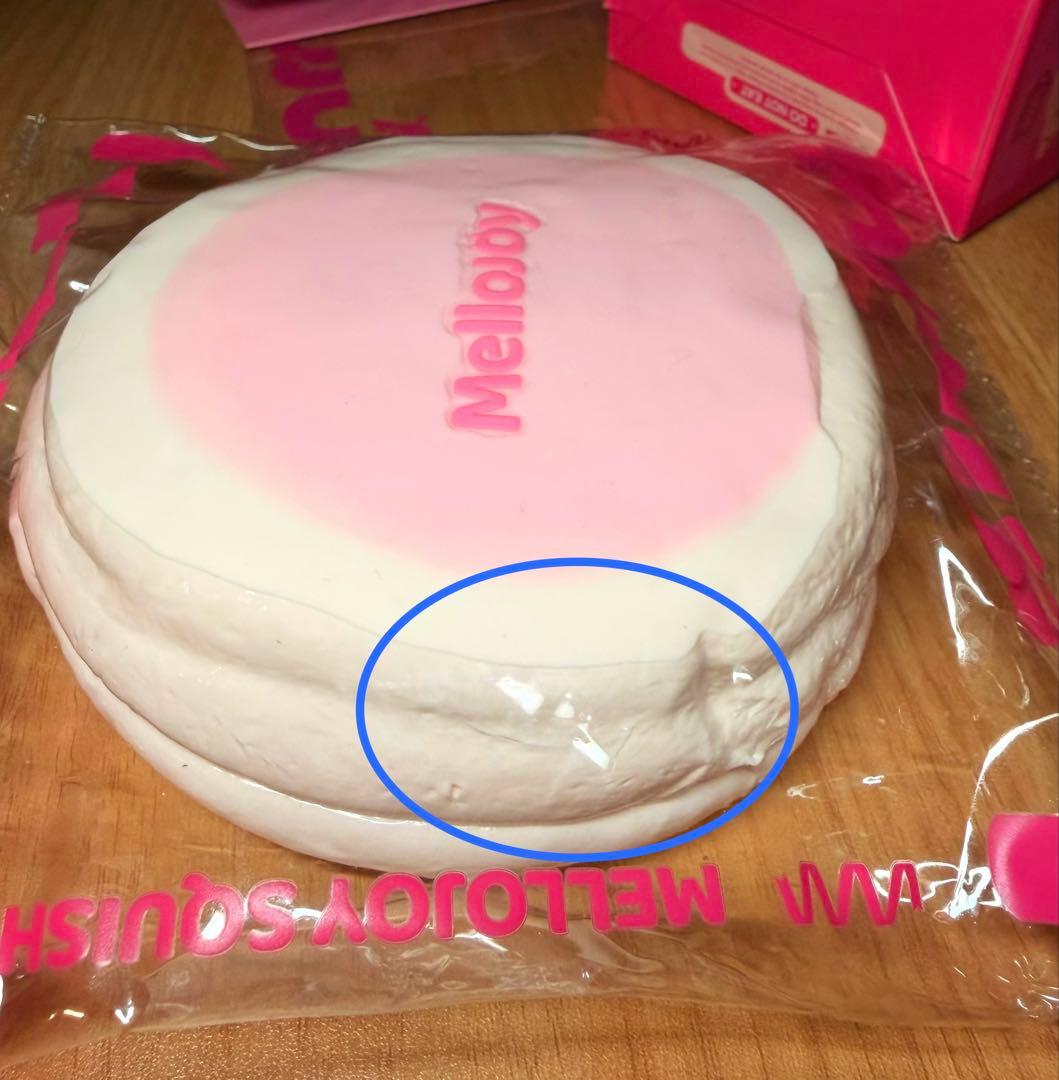 【Mellojoy】メロジョイ スフレ ストロベリー クリーミークリーム