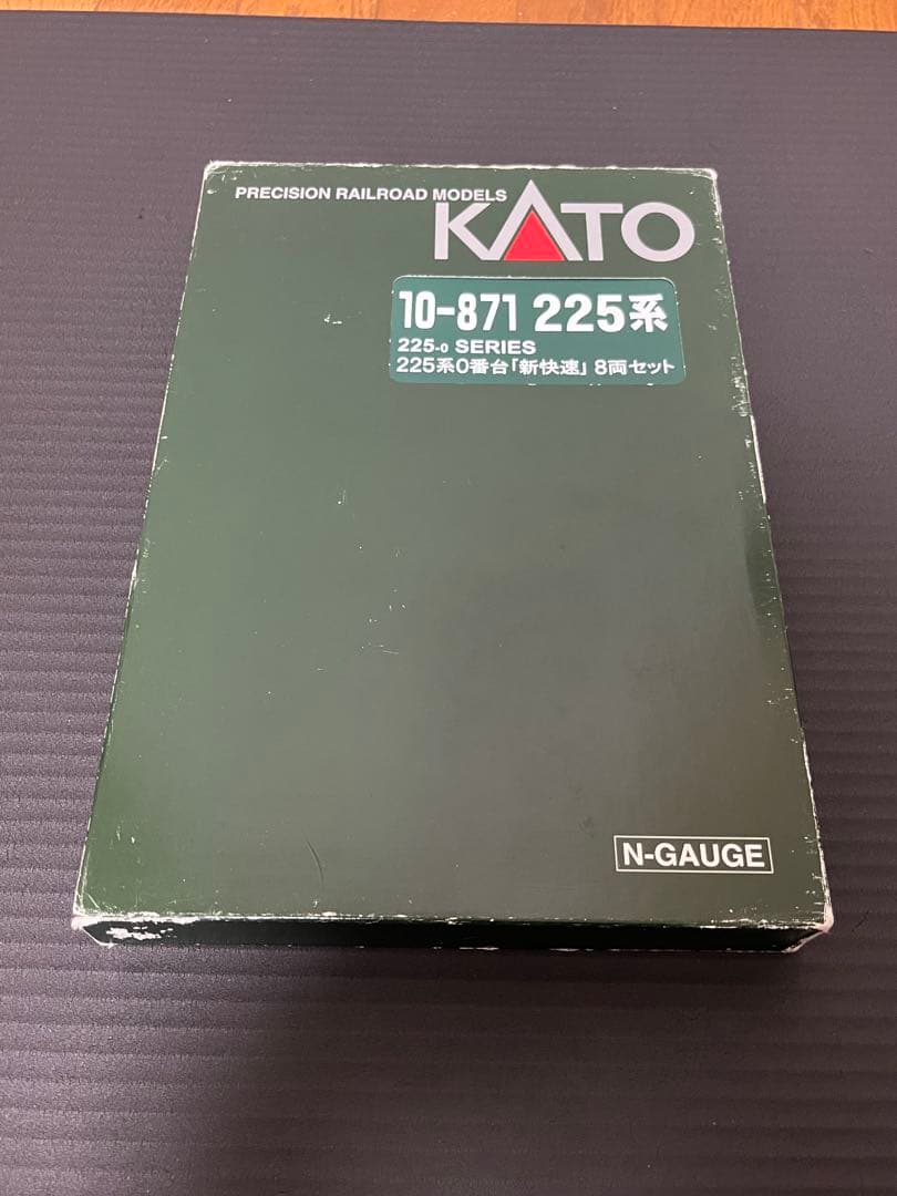 KATO 225系 8両セット Nゲージ 10-871