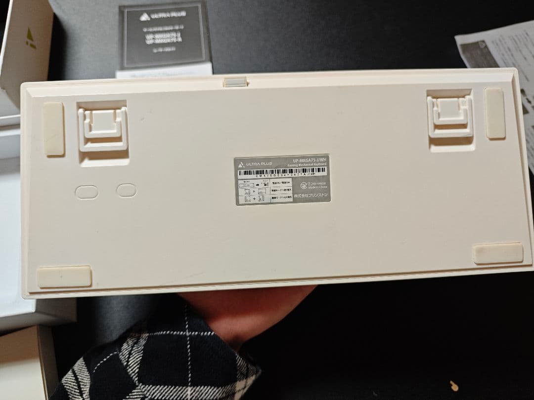 プリンストン メカニカルキーボード MKGA75 ホワイト ゲーミングキーボード