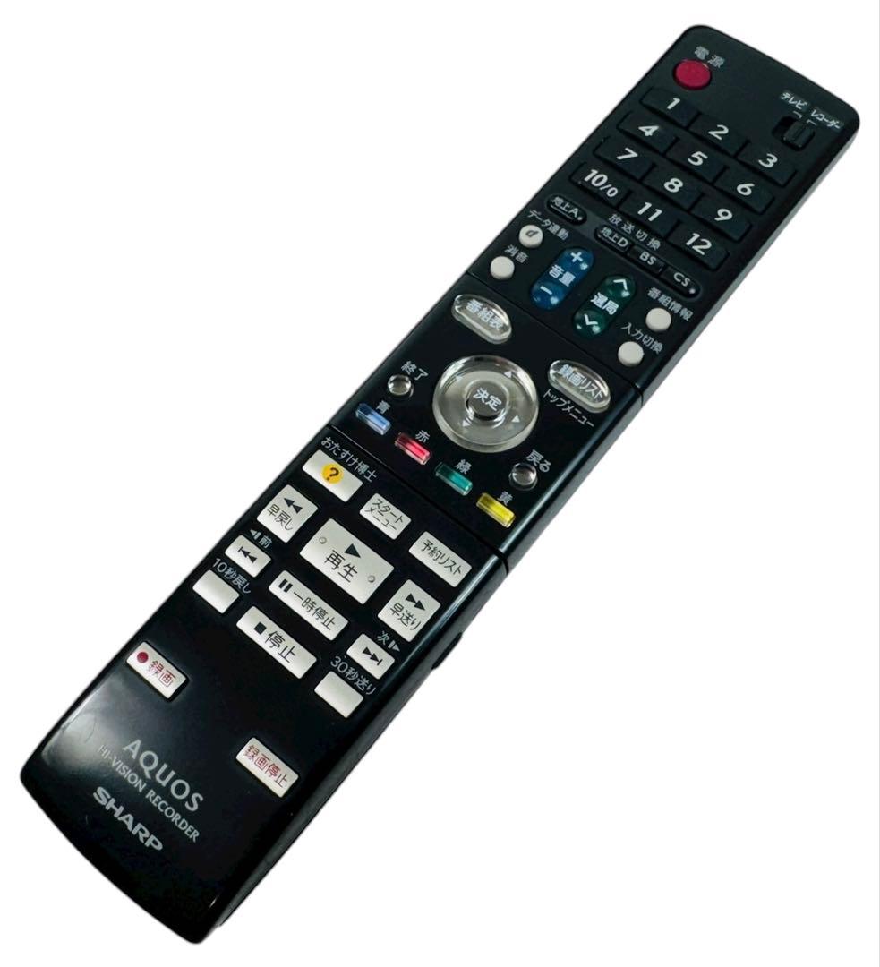 シャープ ダビング機能搭載 VHS一体型 DVDレコーダー DV-ACV52