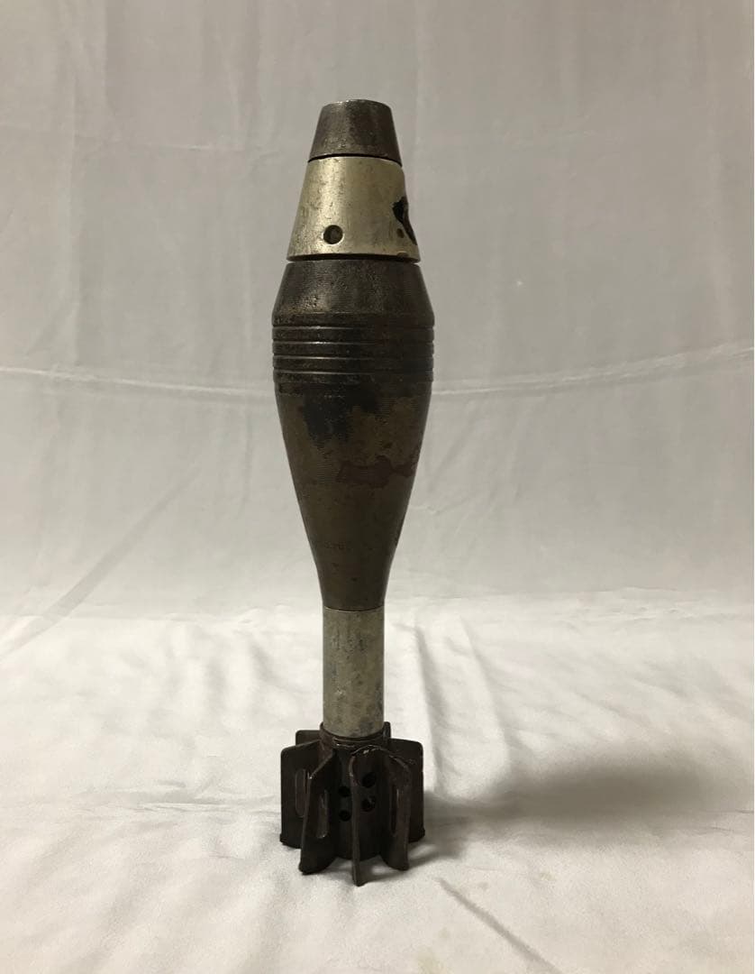 「無可動迫撃砲弾」